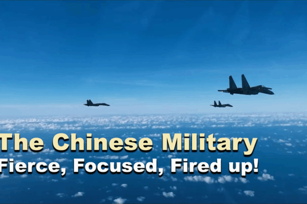Peopleās Liberation Army Roars on Army Day Peopleās Liberation Army Roars on Army Day video poster