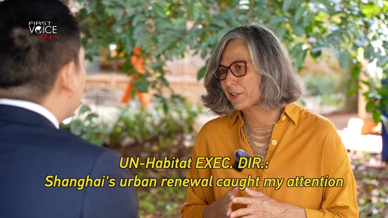 Inside Shanghai’s 15-Minute City: Lessons for Sustainable Urban Renewal Inside Shanghai’s 15-Minute City: Lessons for Sustainable Urban Renewal video poster