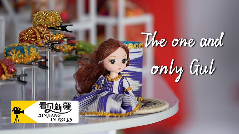 7HQUNJWGYE3UCCI8Z27T - My Global News: Voices of a New Era Gul Doll: Parida Turdi’s Cultural Beacon in Xinjiang video poster