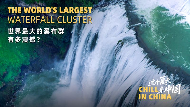 873K4ZEMOC048PAX7SUH - My Global News: Voices of a New Era Chill in China: Explore Huangguoshu, World’s Largest Waterfall Cluster video poster