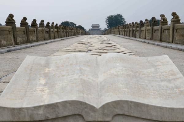 88 Years On: Remembering the 1937 Lugou Bridge Incident 88_Years_On__Remembering_the_1937_Lugou_Bridge_Incident