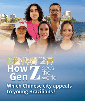 Young Brazilians’ Top Chinese City Picks Ahead of BRICS Summit Young Brazilians’ Top Chinese City Picks Ahead of BRICS Summit video poster