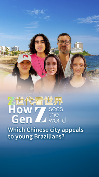 Young Brazilians’ Top Chinese City Picks Ahead of BRICS Summit video poster