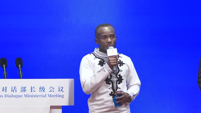 91M4NC97JIQXFTCP5YM5 - My Global News: Voices of a New Era Kenyan Student’s Letter to President Xi Marks BRI Anniversary video poster