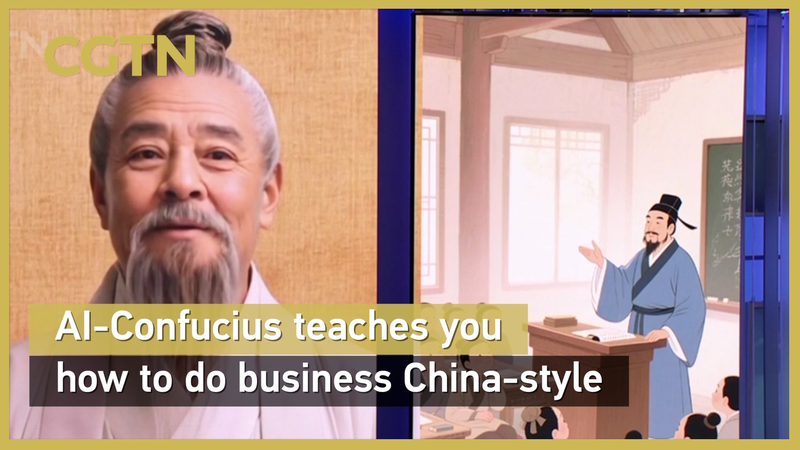 AI_Confucius_Sparks_Business_Ethics_Debate_at_Qufu_s_Nishan_Forum video poster