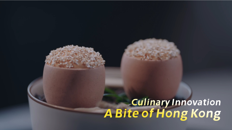 A_Bite_of_Hong_Kong__Young_Chefs_Redefine_Culinary_Innovation video poster