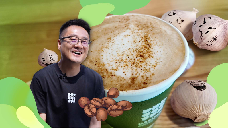 Garlic Coffee Sparks Urban Talent’s Return to Rural China Garlic Coffee Sparks Urban Talent’s Return to Rural China video poster