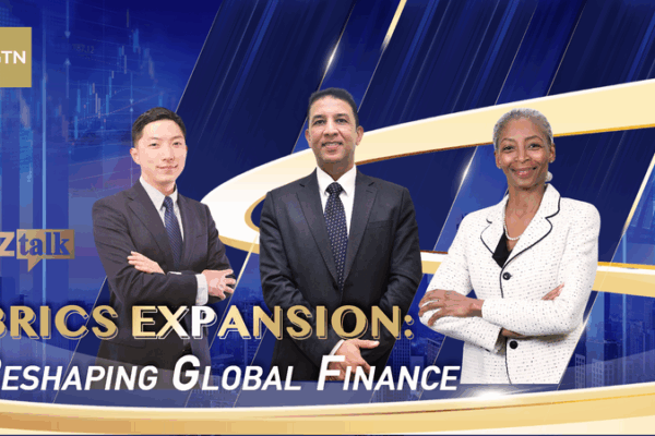 BRICS Expansion Reshapes Global Finance BRICS_Expansion_Reshapes_Global_Finance video poster