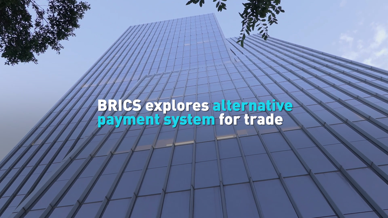 BRICS_Tests_Dollar_Free_Trade_with_China_s_CIPS video poster