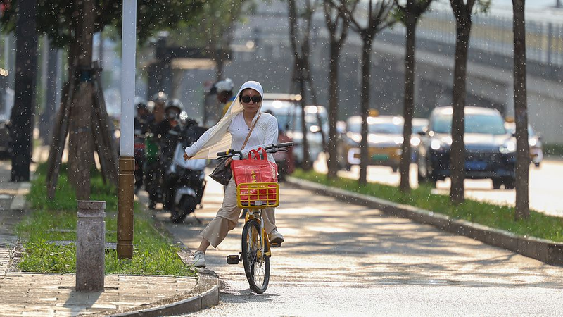 Beijing_Braces_for_Torrential_Rains_with_Citywide_Flood_Alert - My Global News: Voices of a New Era Beijing_Braces_for_Torrential_Rains_with_Citywide_Flood_Alert
