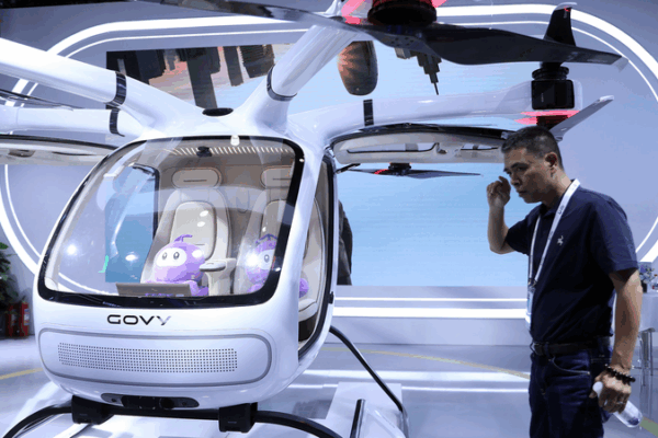 Beijing Expo Showcases Next-Gen Transport Tech Beijing_Expo_Showcases_Next_Gen_Transport_Tech
