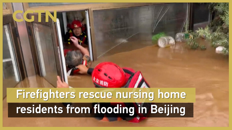 Beijing_Firefighters_Rescue_48_from_Flooded_Nursing_Home_poster - My Global News: Voices of a New Era Beijing_Firefighters_Rescue_48_from_Flooded_Nursing_Home video poster