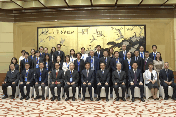 Beijing Forum Ignites New Chapter in China-Japan Cultural Ties Beijing_Forum_Ignites_New_Chapter_in_China_Japan_Cultural_Ties