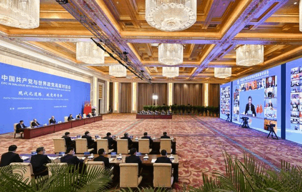 Beijing Hosts Global Civilizations Dialogue to Champion Pluralistic Modernization Beijing_Hosts_Global_Civilizations_Dialogue_to_Champion_Pluralistic_Modernization