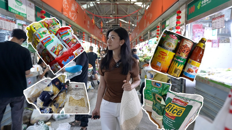 Beijing_Market_Goes_Global__Counting_BRICS_Products_on_Offer_poster - My Global News: Voices of a New Era Beijing_Market_Goes_Global__Counting_BRICS_Products_on_Offer video poster