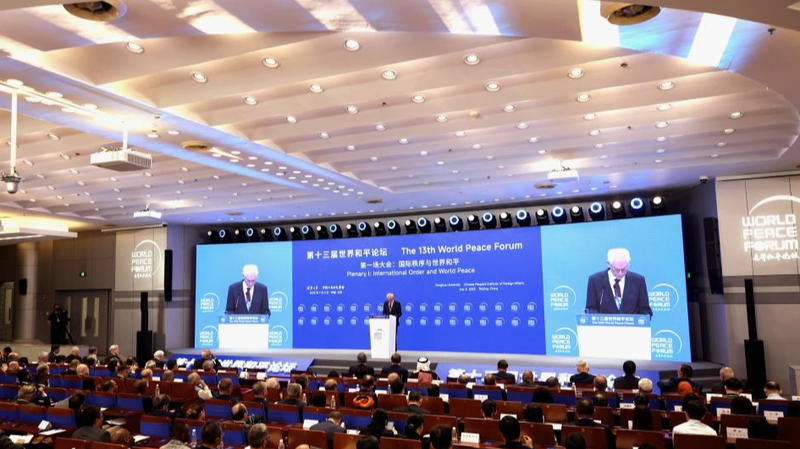 Beijing_Peace_Forum_Calls_for_Global_Cooperation