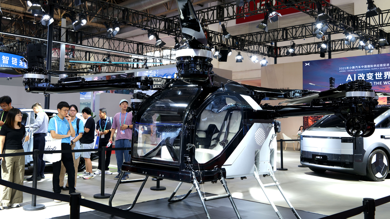 Beijing_Supply_Chain_Expo_Fuels_Global_Collaboration - My Global News: Voices of a New Era Beijing_Supply_Chain_Expo_Fuels_Global_Collaboration