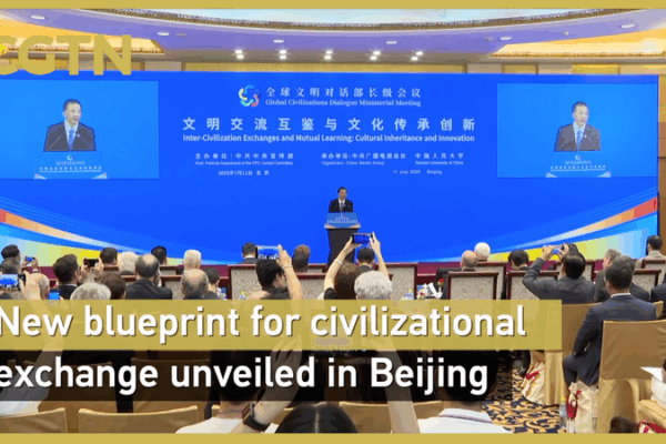 Beijing Unveils New Blueprint for Civilizational Exchange Beijing_Unveils_New_Blueprint_for_Civilizational_Exchange video poster
