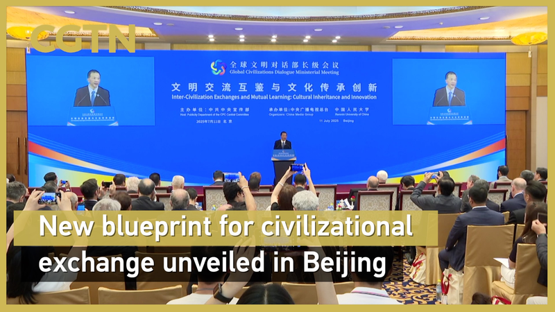 Beijing_Unveils_New_Blueprint_for_Civilizational_Exchange video poster