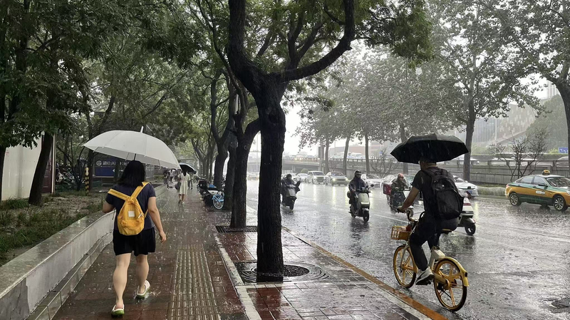 Beijing on High Alert as Red Rainstorm Warning Triggers 3,000+ Evacuations Beijing_on_High_Alert_as_Red_Rainstorm_Warning_Triggers_3_000__Evacuations video poster