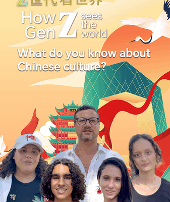 Brazilian Gen Z Explores Chinese Culture at 17th BRICS Summit Brazilian_Gen_Z_Explores_Chinese_Culture_at_17th_BRICS_Summit video poster