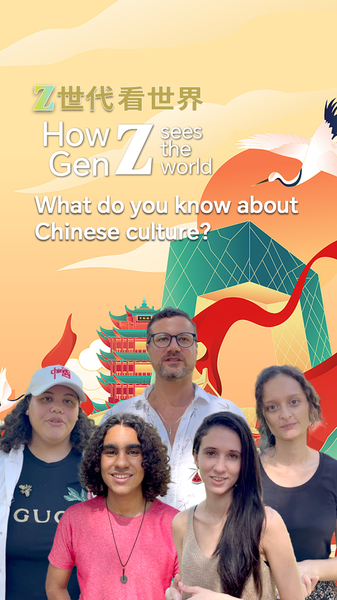 Brazilian_Gen_Z_Explores_Chinese_Culture_at_17th_BRICS_Summit_poster - My Global News: Voices of a New Era Brazilian_Gen_Z_Explores_Chinese_Culture_at_17th_BRICS_Summit video poster