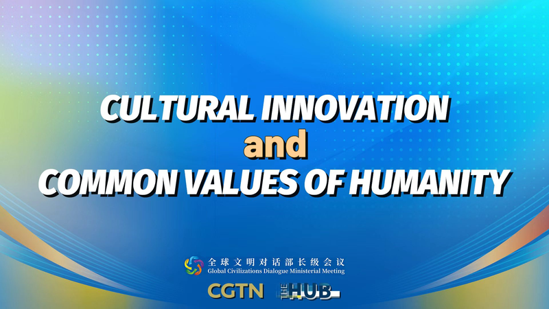 Building Bridges: Cultural Innovation Fuels Shared Human Values Building_Bridges__Cultural_Innovation_Fuels_Shared_Human_Values video poster