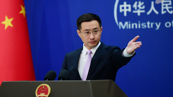 China Rejects Senate Democrats’ ‘China Threat’ Report China Rejects Senate Democrats’ 'China Threat' Report