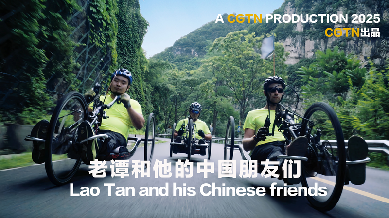 CGTN_Doc__Lao_Tan_and_His_Chinese_Friends___A_5_800km_Hand_Cycle_Odyssey_poster - My Global News: Voices of a New Era CGTN_Doc__Lao_Tan_and_His_Chinese_Friends___A_5_800km_Hand_Cycle_Odyssey video poster