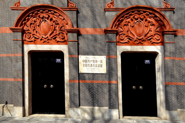 CPC Crosses 100M Members on 104th Anniversary CPC_Crosses_100M_Members_on_104th_Anniversary