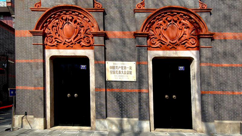 CPC_Crosses_100M_Members_on_104th_Anniversary