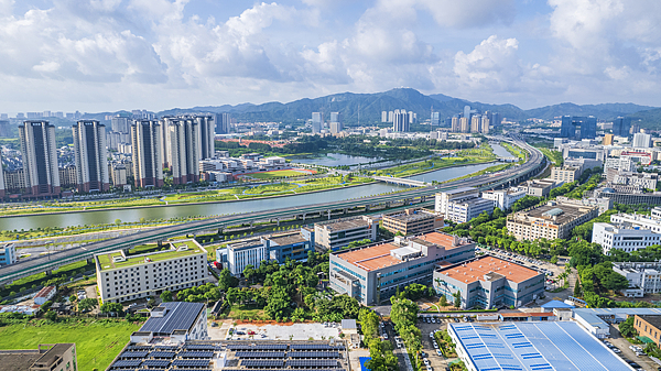 CPC Symposium Gathers Expert Advice on Chinese Mainland Economy CPC_Symposium_Gathers_Expert_Advice_on_Chinese_Mainland_Economy