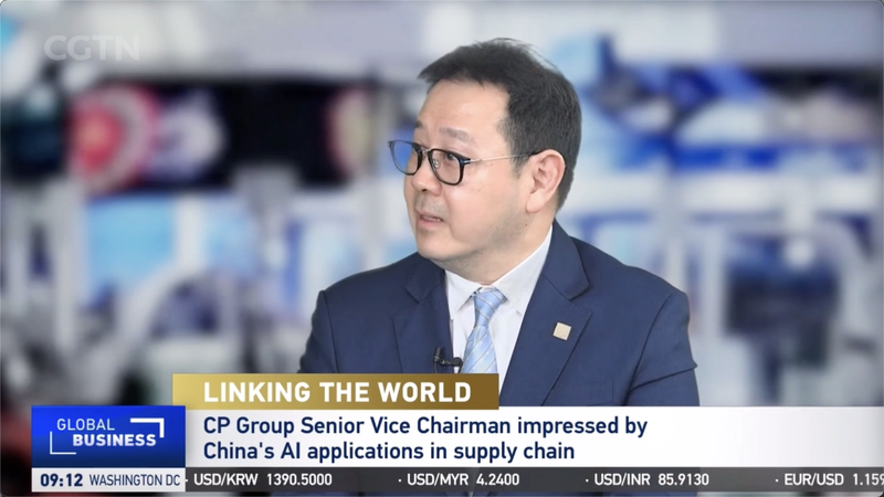 CP Group Leverages Chinese Mainland AI for Global Supply Chain CP_Group_Leverages_Chinese_Mainland_AI_for_Global_Supply_Chain video poster