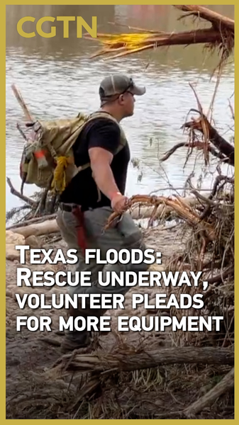 Central_Texas_Floods__Volunteers_Plead_for_More_Gear_as_Search_Continues_poster - My Global News: Voices of a New Era Central_Texas_Floods__Volunteers_Plead_for_More_Gear_as_Search_Continues video poster