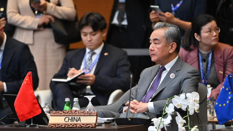 China Calls for Cooperative Security at 32nd ARF Foreign Ministers’ Meeting China_Calls_for_Cooperative_Security_at_32nd_ARF_Foreign_Ministers__Meeting