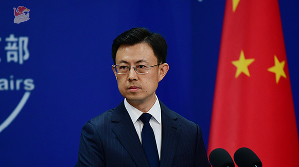 China Calls for US Dialogue to Strengthen Trade Ties China_Calls_for_US_Dialogue_to_Strengthen_Trade_Ties