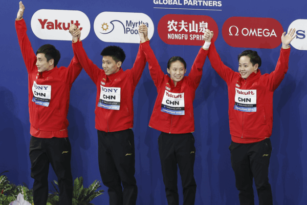 China Clinches Mixed Team Diving Gold at World Aquatics Championships China_Clinches_Mixed_Team_Diving_Gold_at_World_Aquatics_Championships