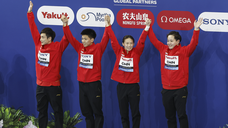 China_Clinches_Mixed_Team_Diving_Gold_at_World_Aquatics_Championships - My Global News: Voices of a New Era China_Clinches_Mixed_Team_Diving_Gold_at_World_Aquatics_Championships