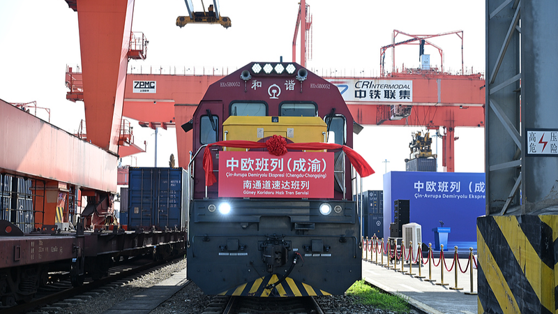 China-EU Summit: Resetting Trade and Climate Ties China_EU_Summit__Resetting_Trade_and_Climate_Ties
