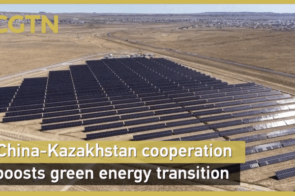 China-Kazakhstan Solar Partnership Powers Green Energy Transition China_Kazakhstan_Solar_Partnership_Powers_Green_Energy_Transition video poster