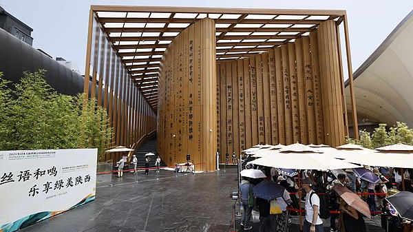 China Pavilion Day at Osaka Expo: Where Culture Meets Cutting-Edge Tech China_Pavilion_Day_at_Osaka_Expo__Where_Culture_Meets_Cutting_Edge_Tech