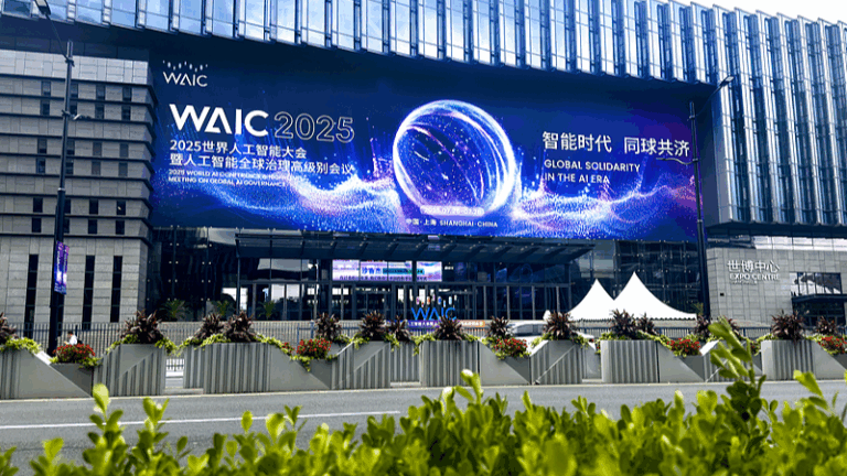 China_Proposes_Global_AI_Cooperation_Organization_at_2025_Shanghai_Summit