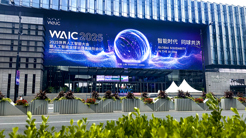 China_Proposes_Global_AI_Cooperation_Organization_at_2025_Shanghai_Summit - My Global News: Voices of a New Era China_Proposes_Global_AI_Cooperation_Organization_at_2025_Shanghai_Summit