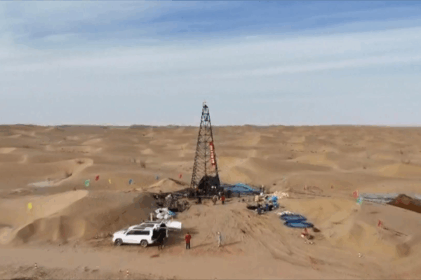 China Uncovers World’s Deepest Sandstone Uranium at 1.8km in Tarim Basin China_Uncovers_World_s_Deepest_Sandstone_Uranium_at_1_8km_in_Tarim_Basin