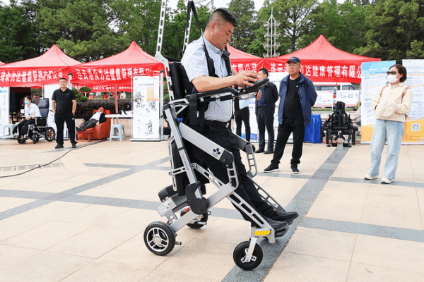 China Unveils AI-Powered Solutions for Disability Support China_Unveils_AI_Powered_Solutions_for_Disability_Support