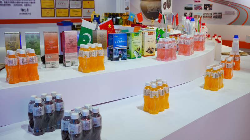 China_Urges_Stronger_SCO_Economic___Trade_Ties - My Global News: Voices of a New Era China_Urges_Stronger_SCO_Economic___Trade_Ties