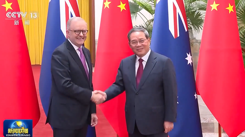 China__Australia_Pledge_Deeper_Cooperation_to_Boost_Trade___Sustainability - My Global News: Voices of a New Era China__Australia_Pledge_Deeper_Cooperation_to_Boost_Trade___Sustainability