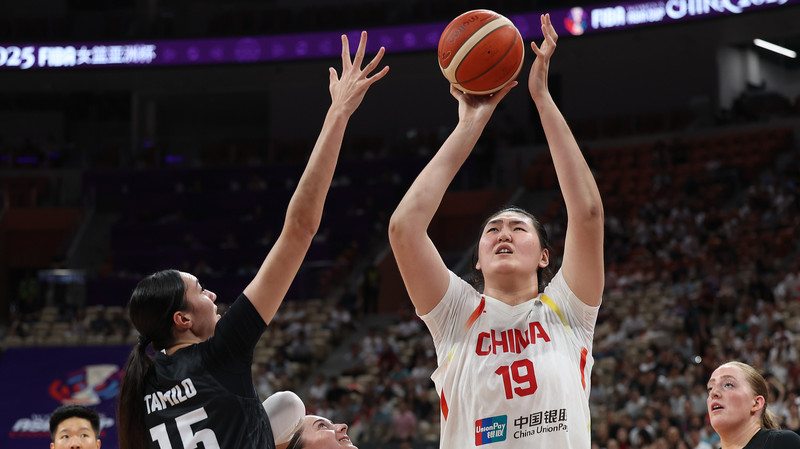 China cruises past New Zealand to reach FIBA Women’s Asia Cup semis China_cruises_past_New_Zealand_to_reach_FIBA_Women_s_Asia_Cup_semis