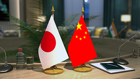 China_s_FM_Wang_Yi_Urges_Japan_to_Learn_from_History_in_Kuala_Lumpur_Talks - My Global News: Voices of a New Era China_s_FM_Wang_Yi_Urges_Japan_to_Learn_from_History_in_Kuala_Lumpur_Talks