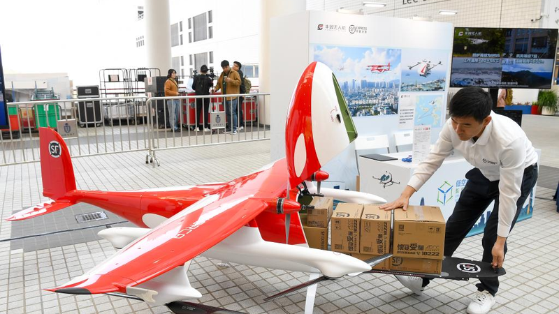 China’s Low-Altitude Economy: Next Frontier in Global Innovation China_s_Low_Altitude_Economy__Next_Frontier_in_Global_Innovation